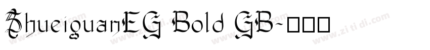 ShueiguanEG Bold GB字体转换